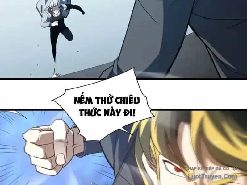 Hư Thực Chi Vương - Chương 46 - ảnh 27