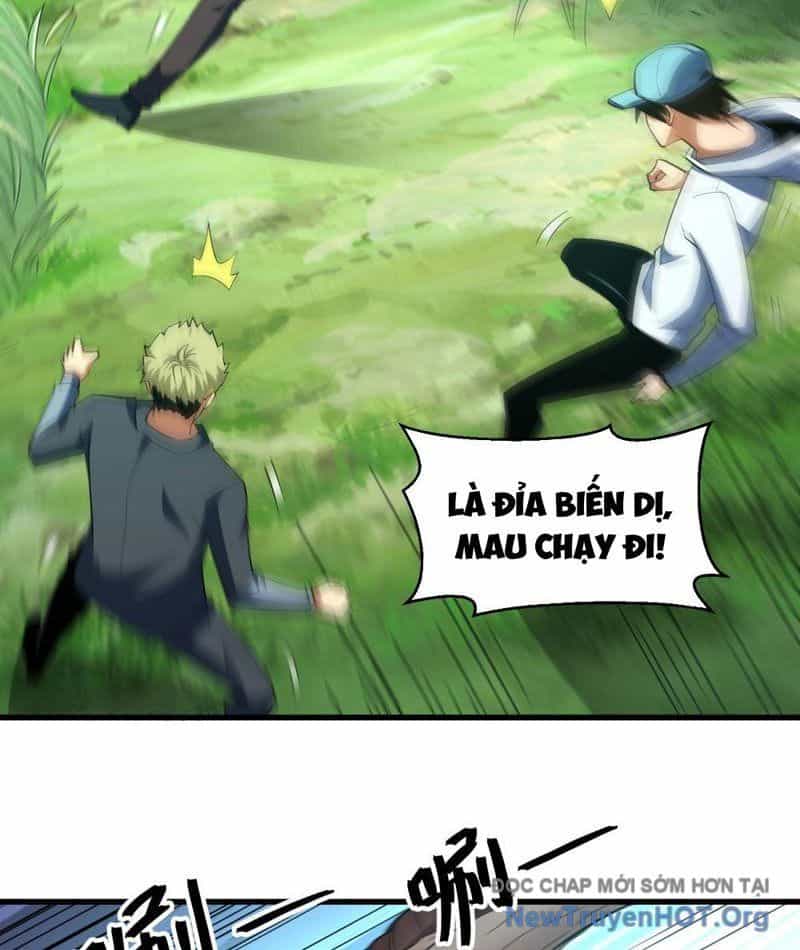 Hư Thực Chi Vương - Chương 5 - ảnh 39