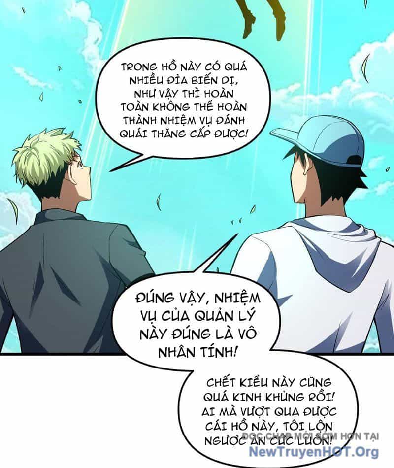 Hư Thực Chi Vương - Chương 5 - ảnh 47