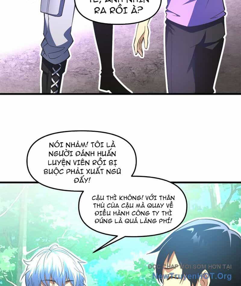 Hư Thực Chi Vương - Chương 6 - ảnh 38