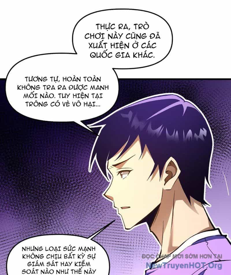 Hư Thực Chi Vương - Chương 6 - ảnh 45