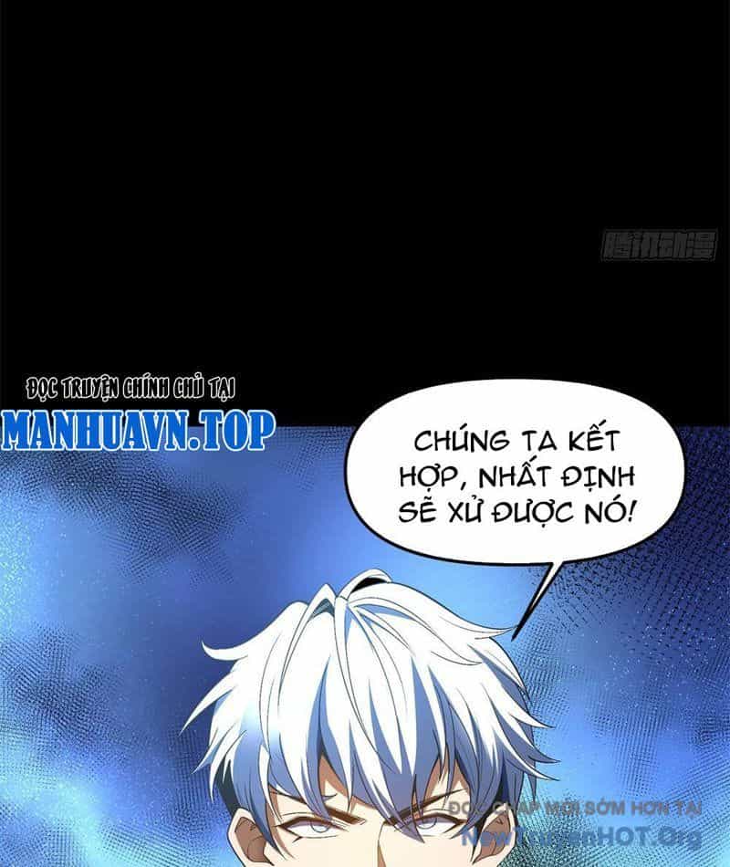 Hư Thực Chi Vương - Chương 7 - ảnh 73
