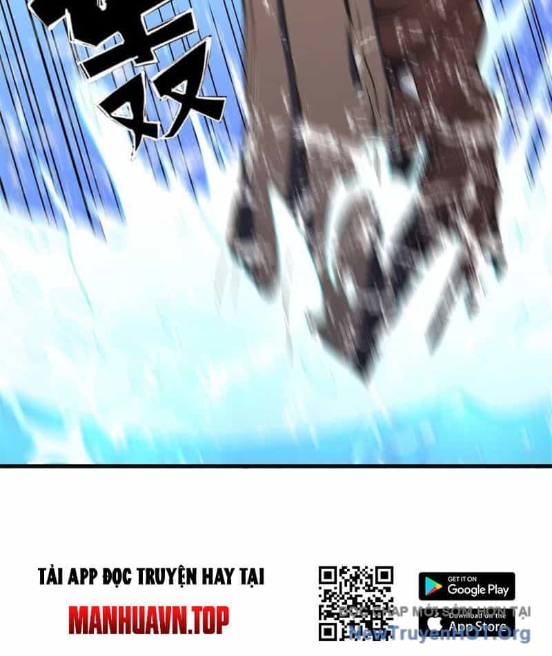 Hư Thực Chi Vương - Chương 7 - ảnh 79