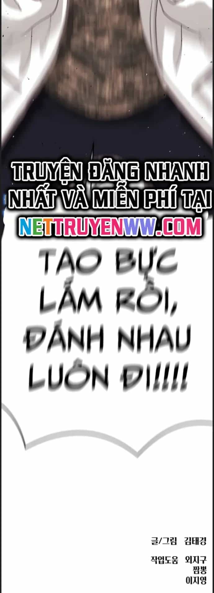 Huấn Luyện Chiến Đấu Siêu Cấp - Chương 16 - ảnh 27