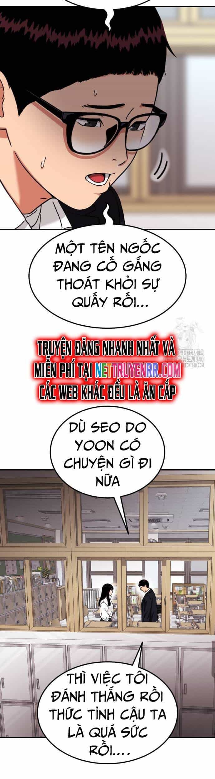 Huấn Luyện Chiến Đấu Siêu Cấp - Chương 22 - ảnh 12