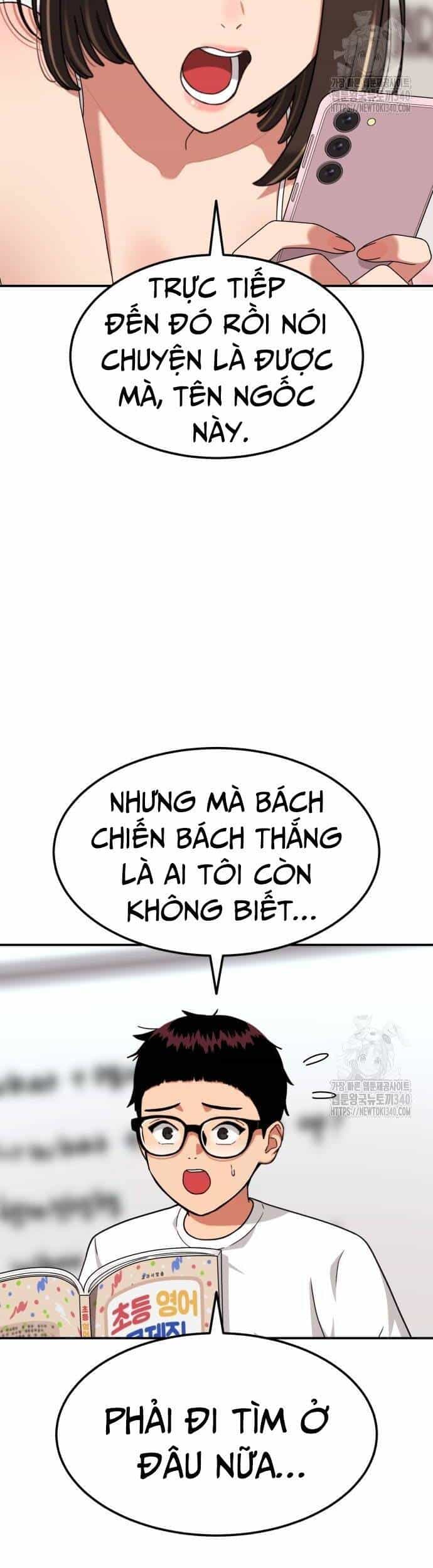 Huấn Luyện Chiến Đấu Siêu Cấp - Chương 22 - ảnh 17