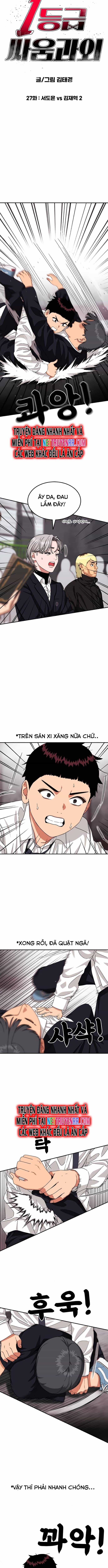 Huấn Luyện Chiến Đấu Siêu Cấp - Chương 27 - ảnh 2