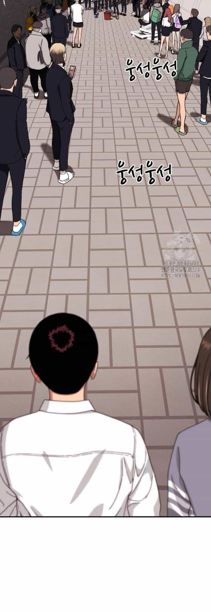 Huấn Luyện Chiến Đấu Siêu Cấp - Chương 4 - ảnh 3