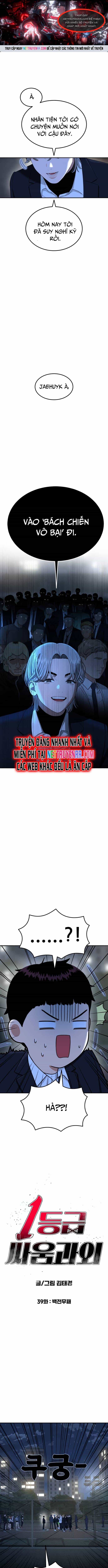 Huấn Luyện Chiến Đấu Siêu Cấp - Chương 39 - ảnh 1