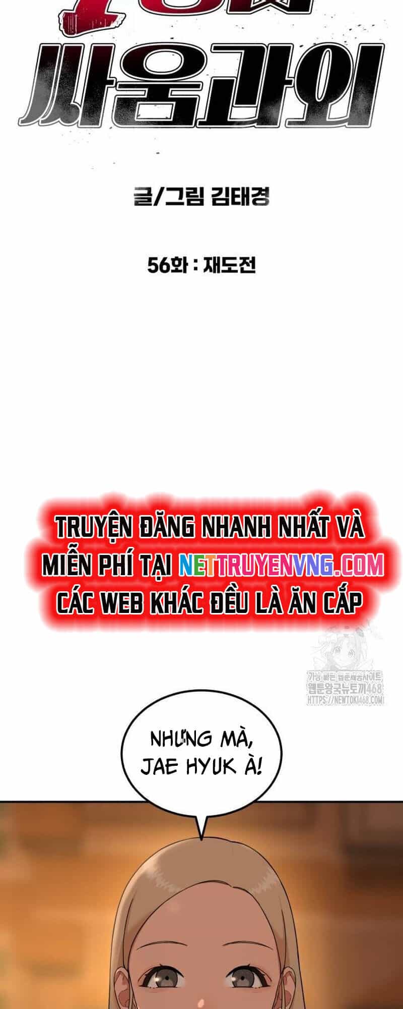 Huấn Luyện Chiến Đấu Siêu Cấp - Chương 56 - ảnh 5