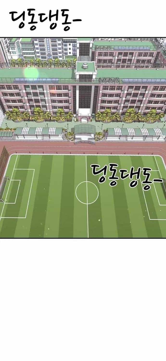 Huấn Luyện Chiến Đấu Siêu Cấp - Chương 74 - ảnh 78