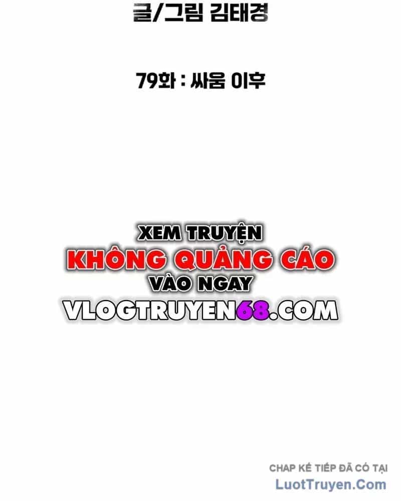 Huấn Luyện Chiến Đấu Siêu Cấp - Chương 79 - ảnh 29