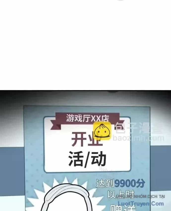 Huấn Luyện Chiến Đấu Siêu Cấp - Chương 81 - ảnh 89
