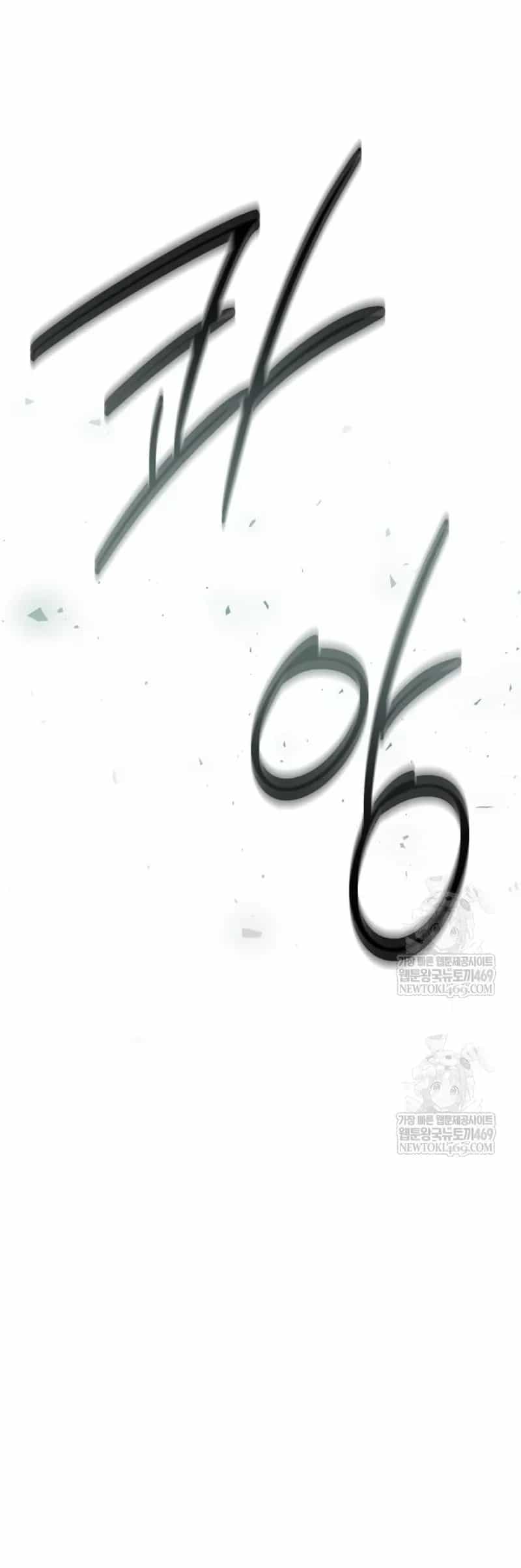 Huấn Luyện Viên Murim Thiên Tài - Chương 101 - ảnh 70
