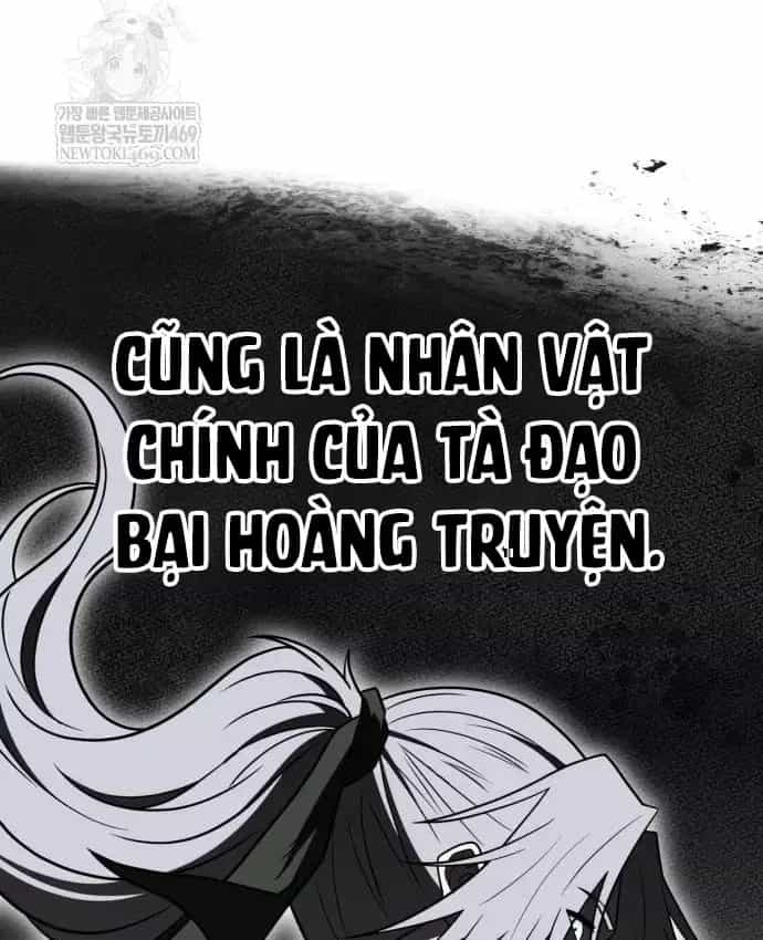 Huấn Luyện Viên Murim Thiên Tài - Chương 106 - ảnh 146