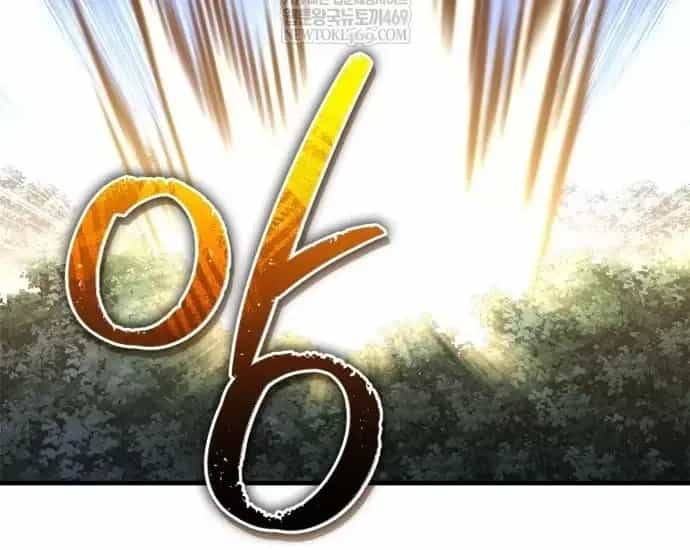 Huấn Luyện Viên Murim Thiên Tài - Chương 106 - ảnh 87
