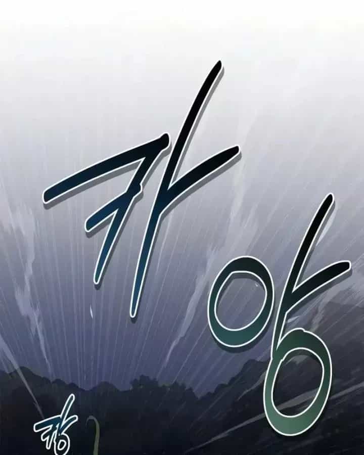 Huấn Luyện Viên Murim Thiên Tài - Chương 114 - ảnh 57