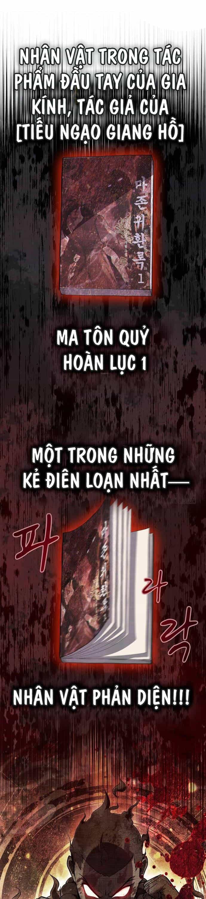 Huấn Luyện Viên Murim Thiên Tài - Chương 12 - ảnh 40