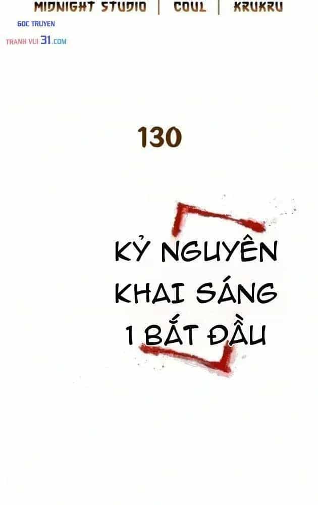Huấn Luyện Viên Murim Thiên Tài - Chương 130 - ảnh 126