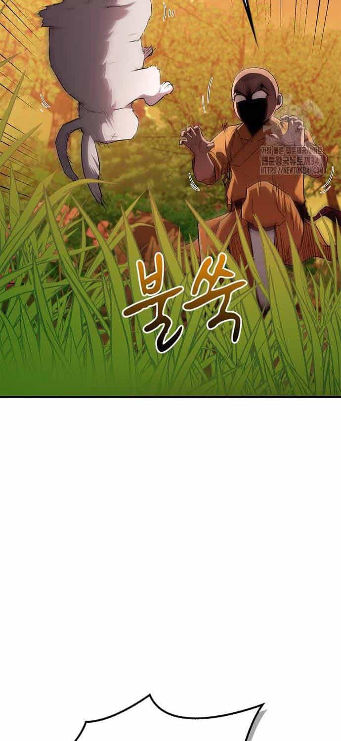Huấn Luyện Viên Murim Thiên Tài - Chương 14 - ảnh 85