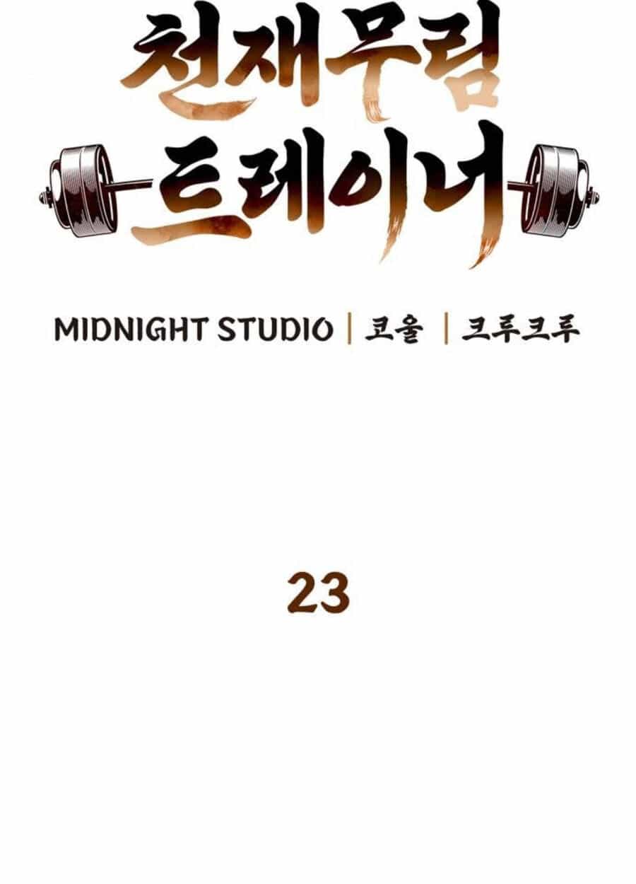 Huấn Luyện Viên Murim Thiên Tài - Chương 23 - ảnh 24