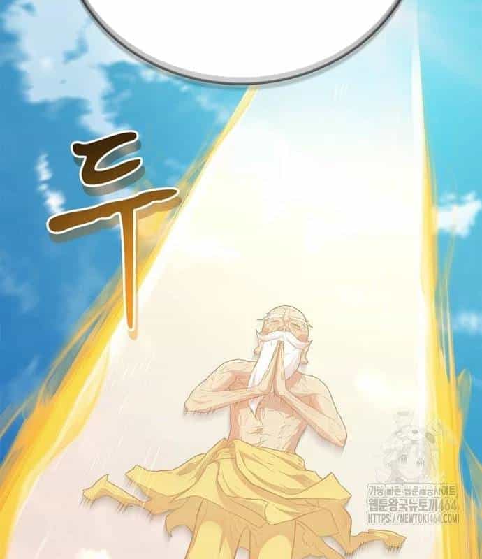 Huấn Luyện Viên Murim Thiên Tài - Chương 33 - ảnh 133