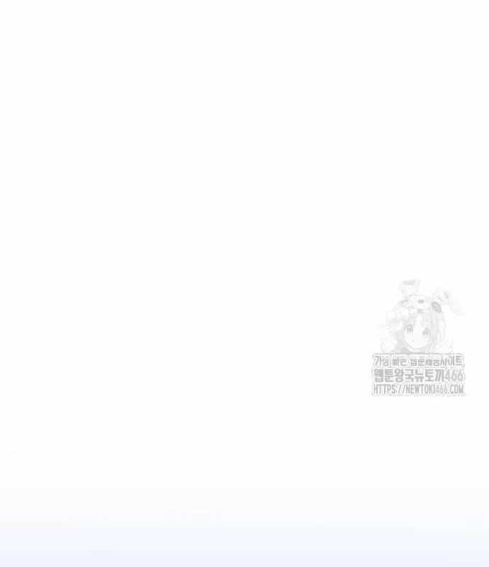 Huấn Luyện Viên Murim Thiên Tài - Chương 37 - ảnh 171
