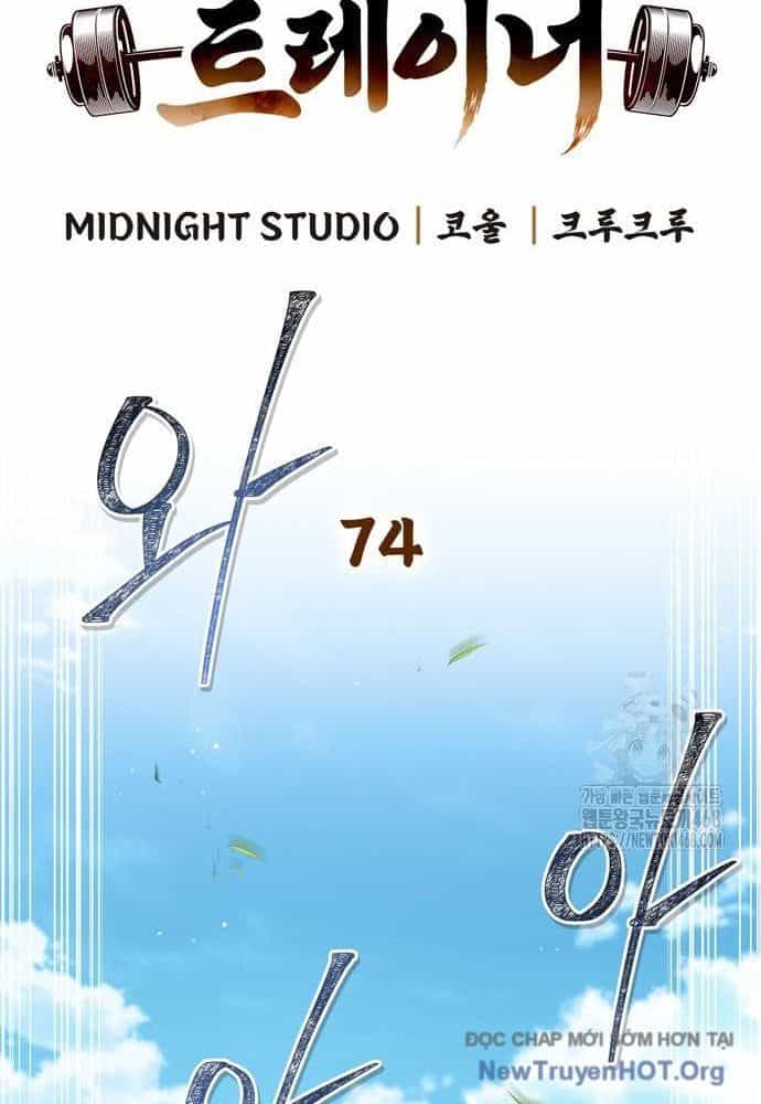 Huấn Luyện Viên Murim Thiên Tài - Chương 74 - ảnh 16