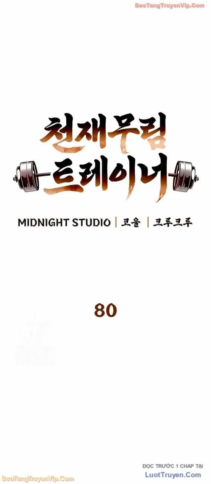Huấn Luyện Viên Murim Thiên Tài - Chương 80 - ảnh 56