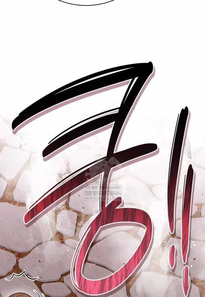 Huấn Luyện Viên Murim Thiên Tài - Chương 93 - ảnh 117