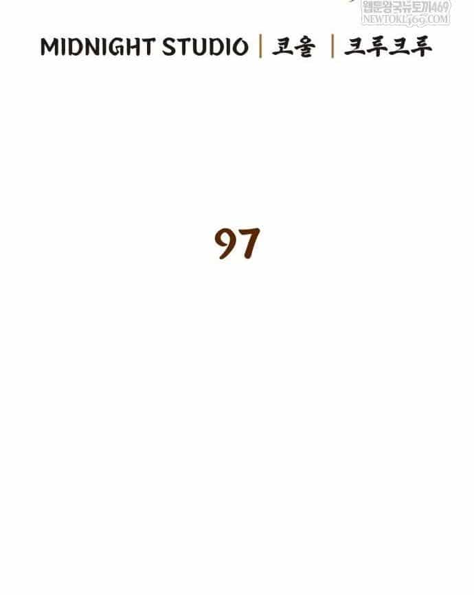 Huấn Luyện Viên Murim Thiên Tài - Chương 97 - ảnh 33
