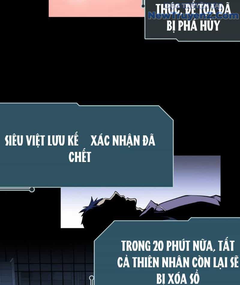 Hung Tinh Mê Hoặc - Máy Mô Phỏng Loạn Thế - Chương 1 - ảnh 144