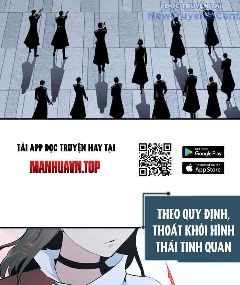 Hung Tinh Mê Hoặc - Máy Mô Phỏng Loạn Thế - Chương 1 - ảnh 146