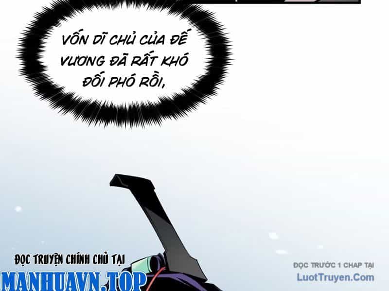 Hung Tinh Mê Hoặc - Máy Mô Phỏng Loạn Thế - Chương 10 - ảnh 6