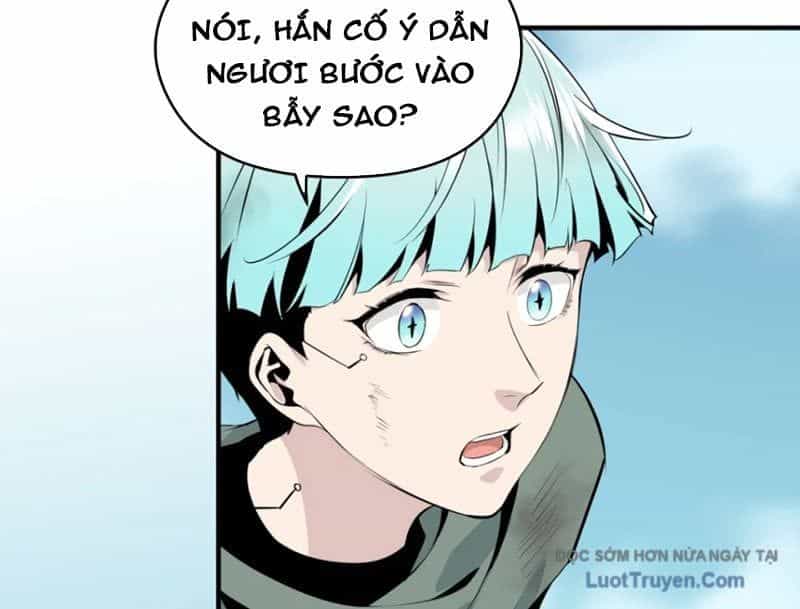 Hung Tinh Mê Hoặc - Máy Mô Phỏng Loạn Thế - Chương 11 - ảnh 126