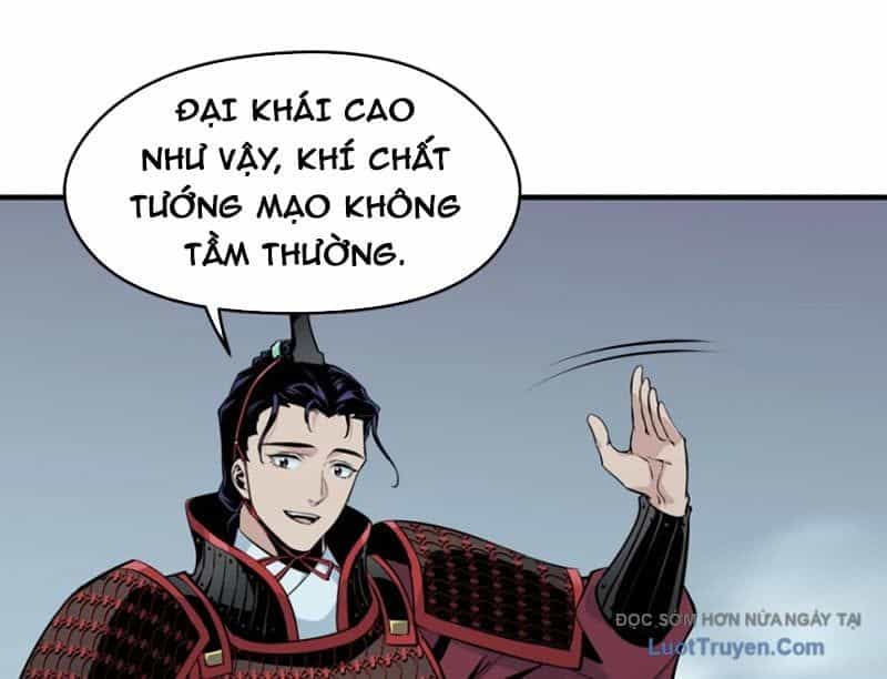 Hung Tinh Mê Hoặc - Máy Mô Phỏng Loạn Thế - Chương 11 - ảnh 48