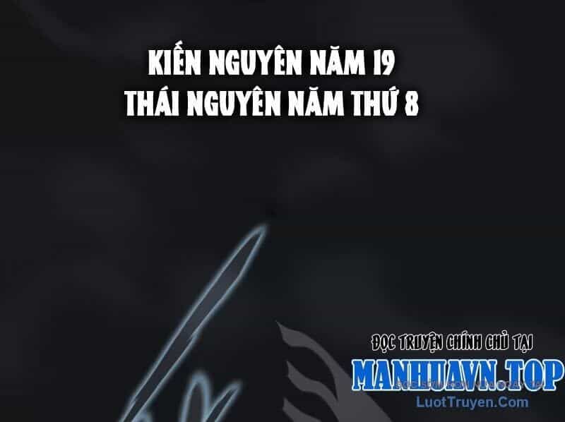 Hung Tinh Mê Hoặc - Máy Mô Phỏng Loạn Thế - Chương 12 - ảnh 61