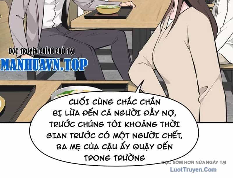 Hung Tinh Mê Hoặc - Máy Mô Phỏng Loạn Thế - Chương 13 - ảnh 106