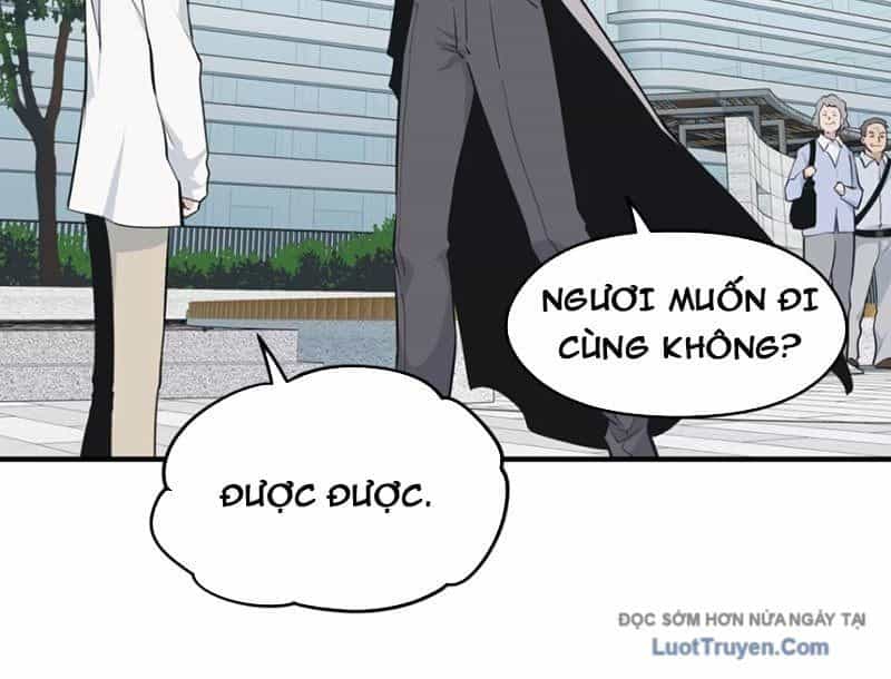 Hung Tinh Mê Hoặc - Máy Mô Phỏng Loạn Thế - Chương 13 - ảnh 32