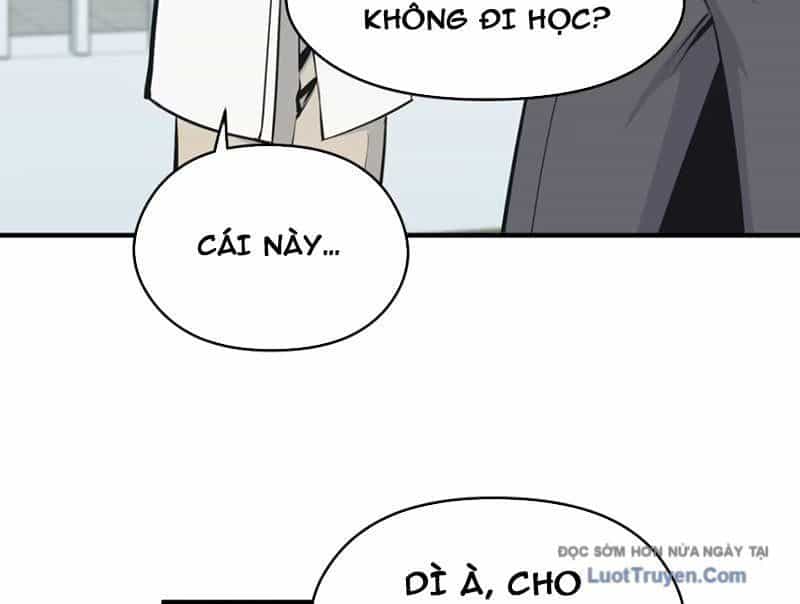 Hung Tinh Mê Hoặc - Máy Mô Phỏng Loạn Thế - Chương 13 - ảnh 52