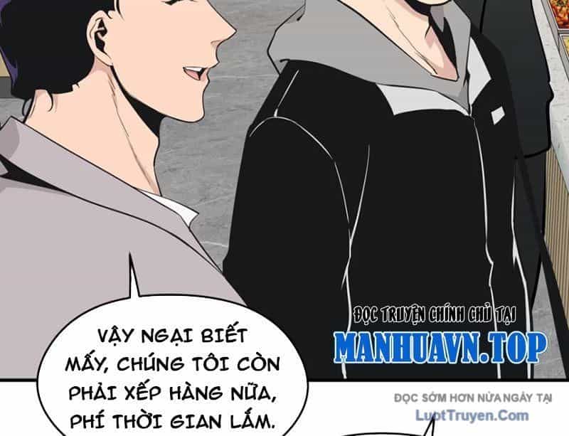 Hung Tinh Mê Hoặc - Máy Mô Phỏng Loạn Thế - Chương 13 - ảnh 86