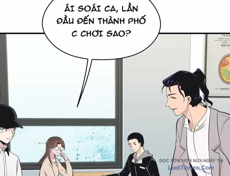 Hung Tinh Mê Hoặc - Máy Mô Phỏng Loạn Thế - Chương 13 - ảnh 92