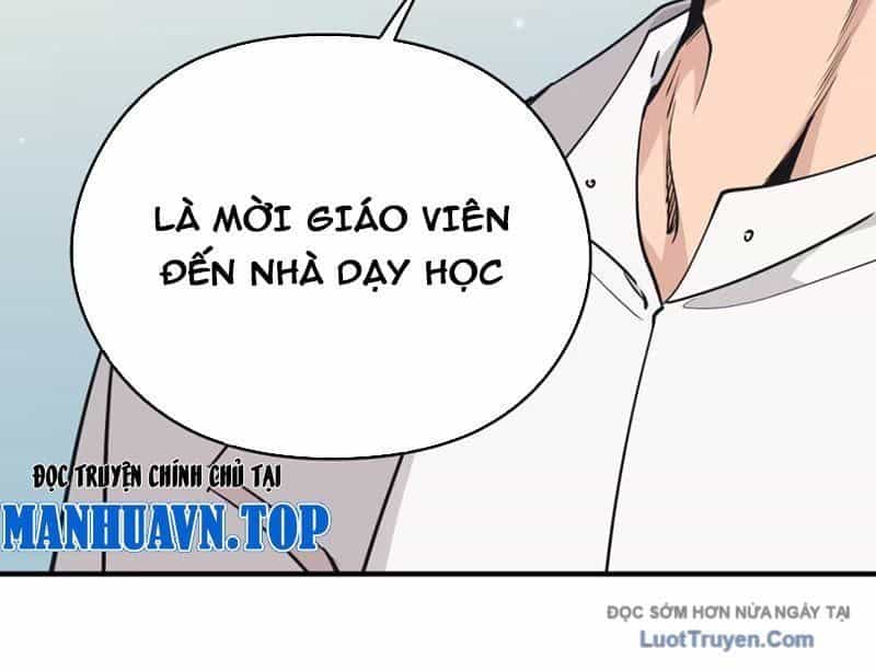 Hung Tinh Mê Hoặc - Máy Mô Phỏng Loạn Thế - Chương 13 - ảnh 98