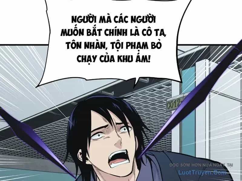 Hung Tinh Mê Hoặc - Máy Mô Phỏng Loạn Thế - Chương 14 - ảnh 109