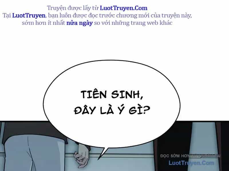 Hung Tinh Mê Hoặc - Máy Mô Phỏng Loạn Thế - Chương 14 - ảnh 114