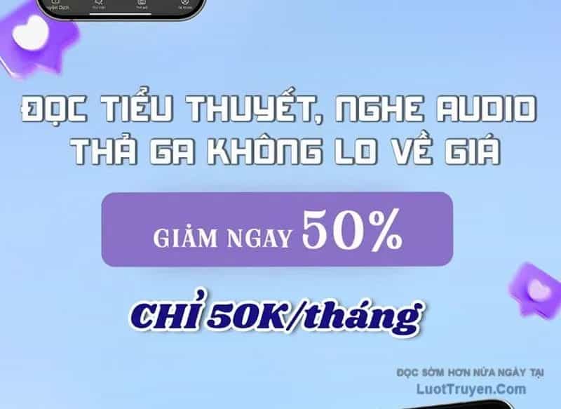 Hung Tinh Mê Hoặc - Máy Mô Phỏng Loạn Thế - Chương 14 - ảnh 128