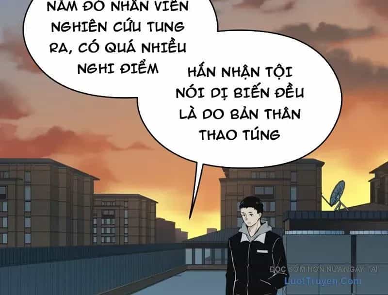 Hung Tinh Mê Hoặc - Máy Mô Phỏng Loạn Thế - Chương 14 - ảnh 14