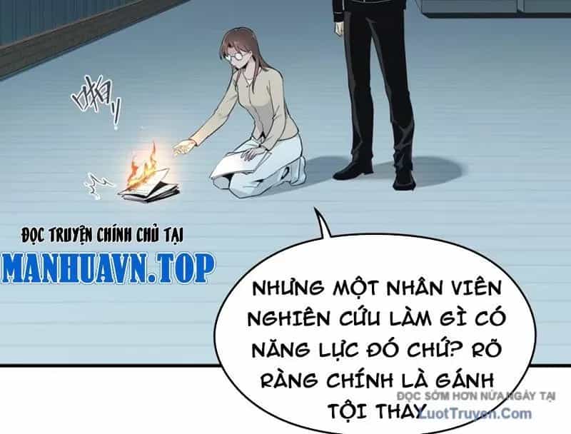 Hung Tinh Mê Hoặc - Máy Mô Phỏng Loạn Thế - Chương 14 - ảnh 15