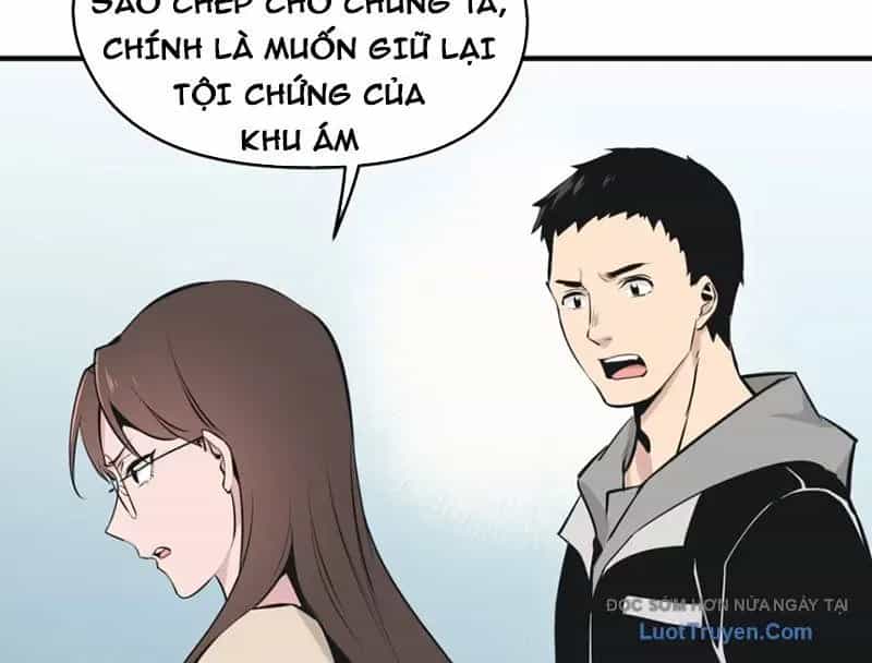 Hung Tinh Mê Hoặc - Máy Mô Phỏng Loạn Thế - Chương 14 - ảnh 6