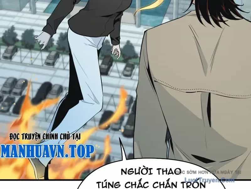 Hung Tinh Mê Hoặc - Máy Mô Phỏng Loạn Thế - Chương 14 - ảnh 79